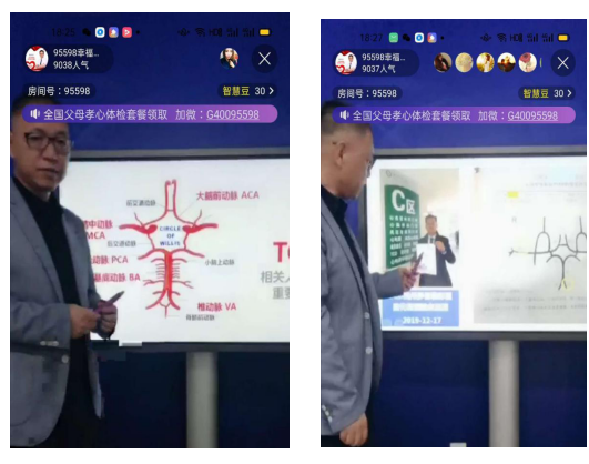 微信截图_20201010161225.png